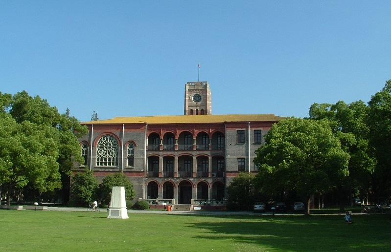 苏州大学干部教育培训基地
